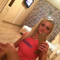 яна  мбр. куни, фото 3