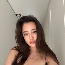 Шанти, фото 1