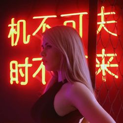 Алла БЕЗ ПРЕДОПЛАТ, фото 3