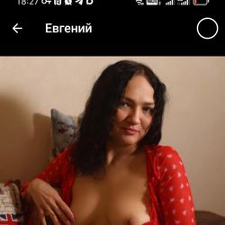 Кристина, фото 1