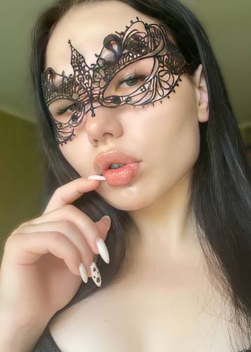 Анеля МБР, 24 года