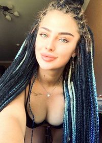 Соня, рабыня, золотой дождь прием, анкета 6189