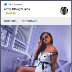 Луиза Коменда, фото 6