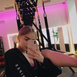 ЕКАТЕРИНА, фото 1