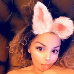 Элин, фото 1