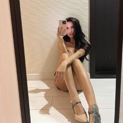 Милона, фото 1